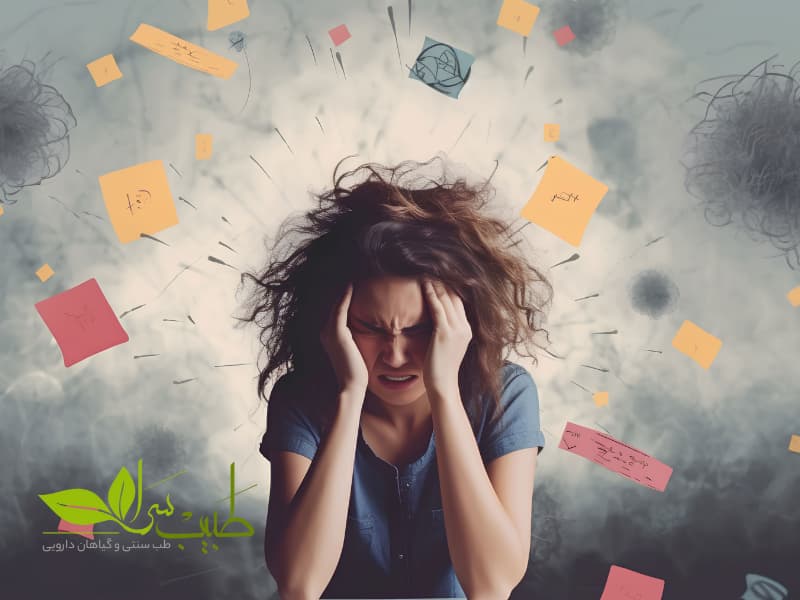 قرص کاهش استرس