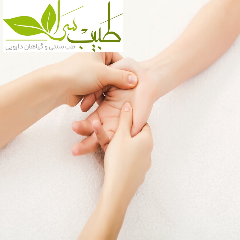 سوجوک درمانی روشی در طب سنتی سوجوک درمانی روشی در طب سنتی
